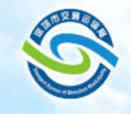 深圳小汽车增量调控管理信息系统app 个人登录