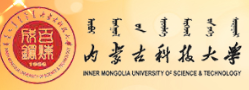 内蒙古科技大学教务处登录平台