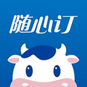 光明随心订app官网下载