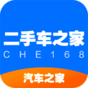二手车之家2021最新版下载