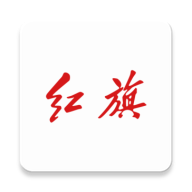 红旗汽车app下载