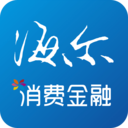 海尔消费金融官方下载最新版