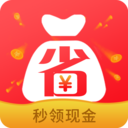 今日算盘app移动版下载