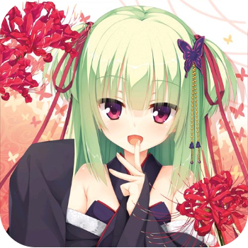 千恋万花游戏下载中文版