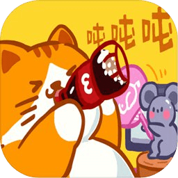 肥宅快乐猫世界游戏测试版下载