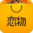 恋物社app最新版下载