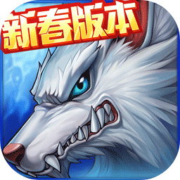 时空猎人无限破解版下载