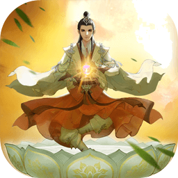 云端问仙手游测试服下载