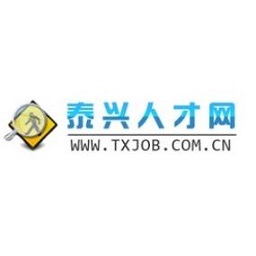 泰兴人才网手机版app下载