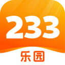 233乐园小游戏下载