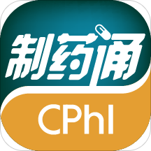 CPhi制药通(制药在线平台)