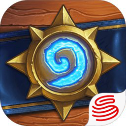 炉石传说2021新版版手游下载