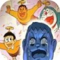 胖虎小夫任意门漫画完整版下载