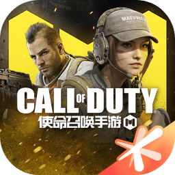 使命召唤手游(暗夜降临)手游下载 v1.9.18新版本
