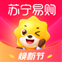 2021苏宁易购购物客户端下载