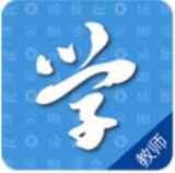 中国教育考试网app下载