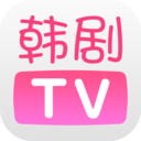 韩剧tv下载免费 v5.6.2新版本