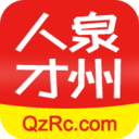 大泉州人才网客户端 v1.6.11安卓版