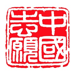 中国志愿者服务网登录入口下载