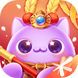 天天爱消除破解版无限钻石下载