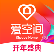 爱空间家装软件免费下载