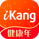 爱康app下载最新版