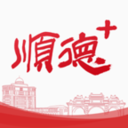 i顺德app安卓版下载