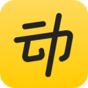 动动计步器下载安装