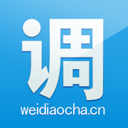 微调查app下载
