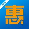 建行惠懂你手机客户端
