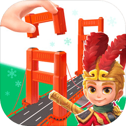 我爱拼模型最新版破解版下载