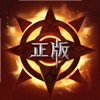 真红之刃游戏测试服下载