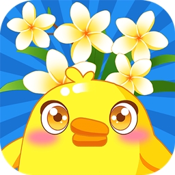 花花后院游戏免费下载