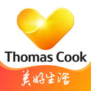 ThomasCook托迈酷客2021新版本