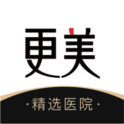 更美精选医院微整形平台下载