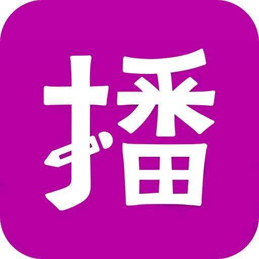 狐狸视频app