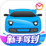 驾考宝典下载