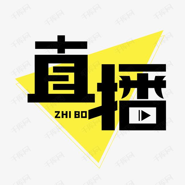 五姑娘视频app