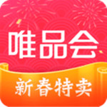 唯品会app下载安装