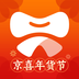 京喜app免费下载安装