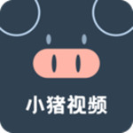 小猪视频app下载汅api免费
