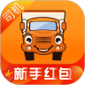 运满满司机版下载