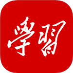 强国平台app