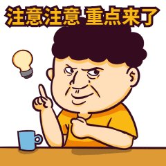 <strong><font color='FFE433'>宜宾零距离app</font></strong>
