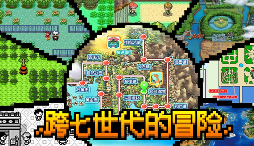 萌宠大作战手游