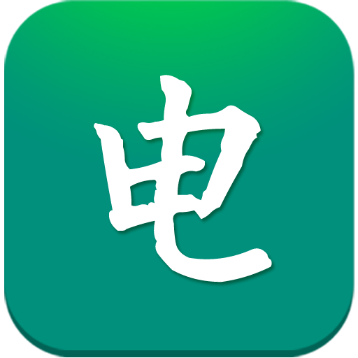 电e宝app