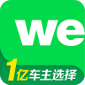 微车违章查询官网