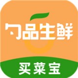 勺品生鲜app快送