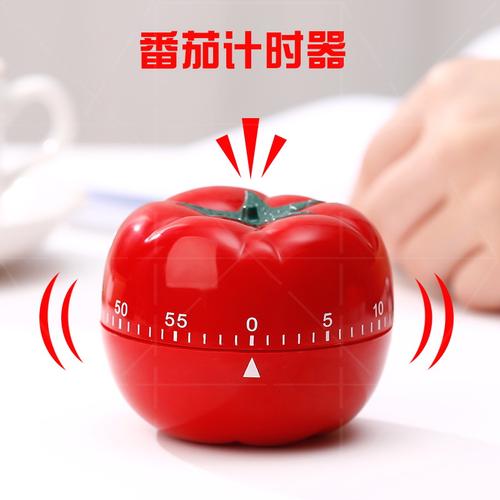 offscreen自律番茄钟app