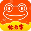 齐鲁人才网app